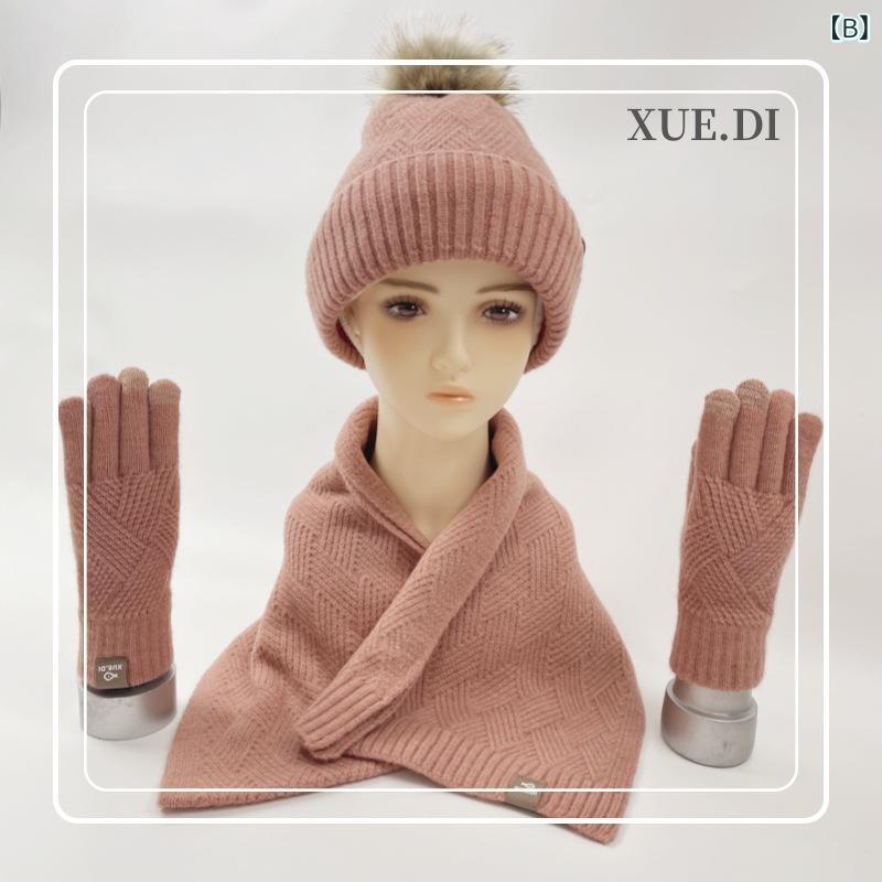 �˥å�˹ ������ �����뺮�� �ɴ��� 3�����å� ˹�� �ޥե顼 ���� �ʻ��� ������ ���졼 �ԥ� �֥�å� ��������å� ���������꡼��