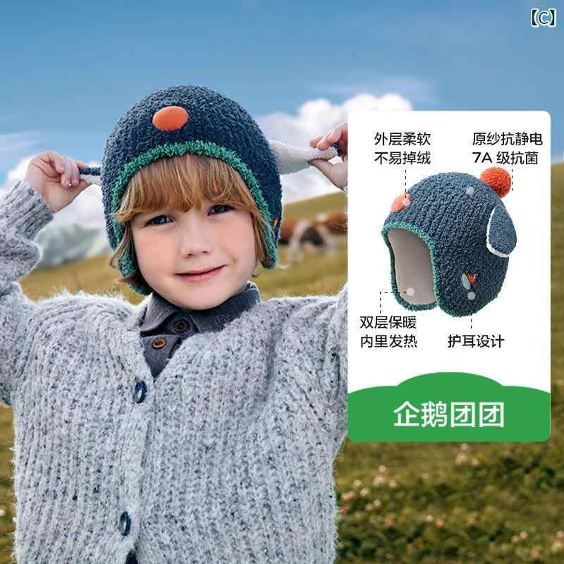 帽子 ベビー キッズ ニット帽 春秋 防寒 ビーニー 围巾 手袋 ニット帽子 ニットスカーフ 子供 幼児 かわいい うさぎ柄 恐竜柄 ペンギン柄 金魚柄