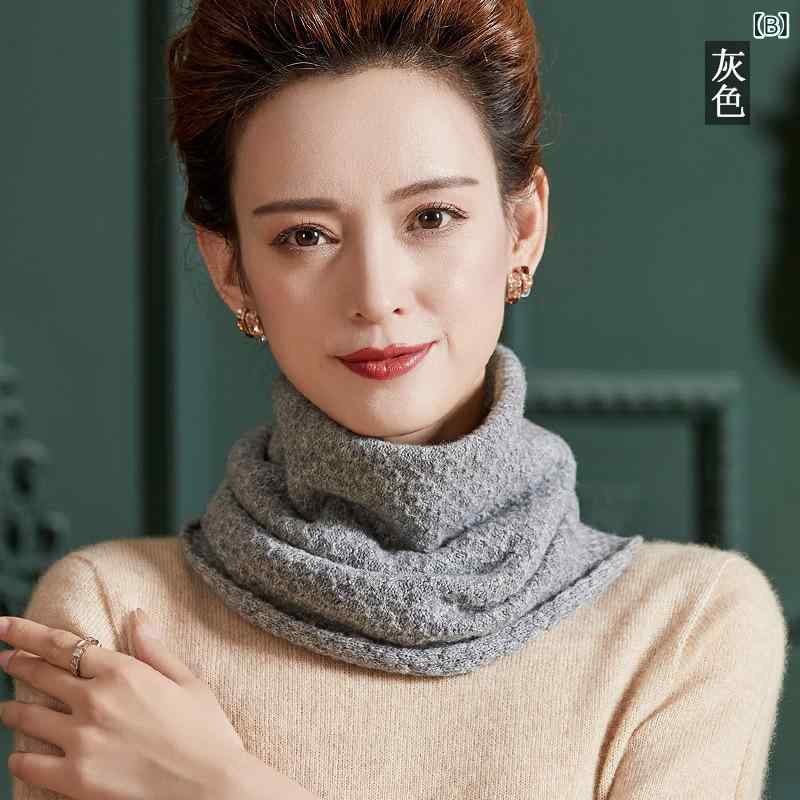 マフラー レディース 秋冬 韓国風 エレガント カジュアル ウール100％ 無地 ネックウォーマー 防寒 ベージュ系 レッド グレー