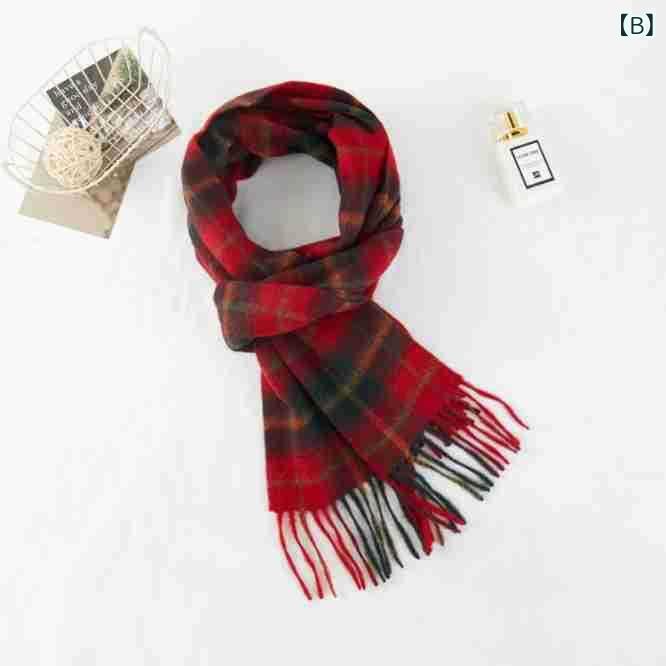 マフラー 男女兼用 秋冬 ウール チェック柄 ストール 100% 羊毛 恋人 ペア 英国風 赤 黒 紺 幅32cm