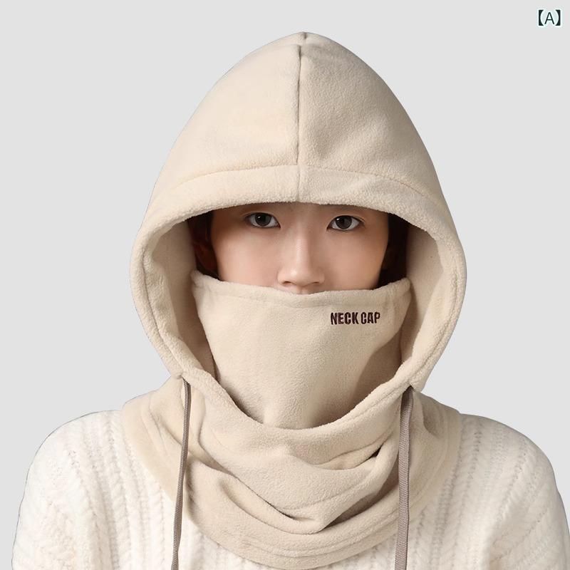 ネックウォーマー 男性用 防寒 フェイスカバー イヤーウォーマー 帽子 一体型 伸縮性 ポリエステル ベージュ ブラウン ブラック 暖かい 普段使い アウトドア 2