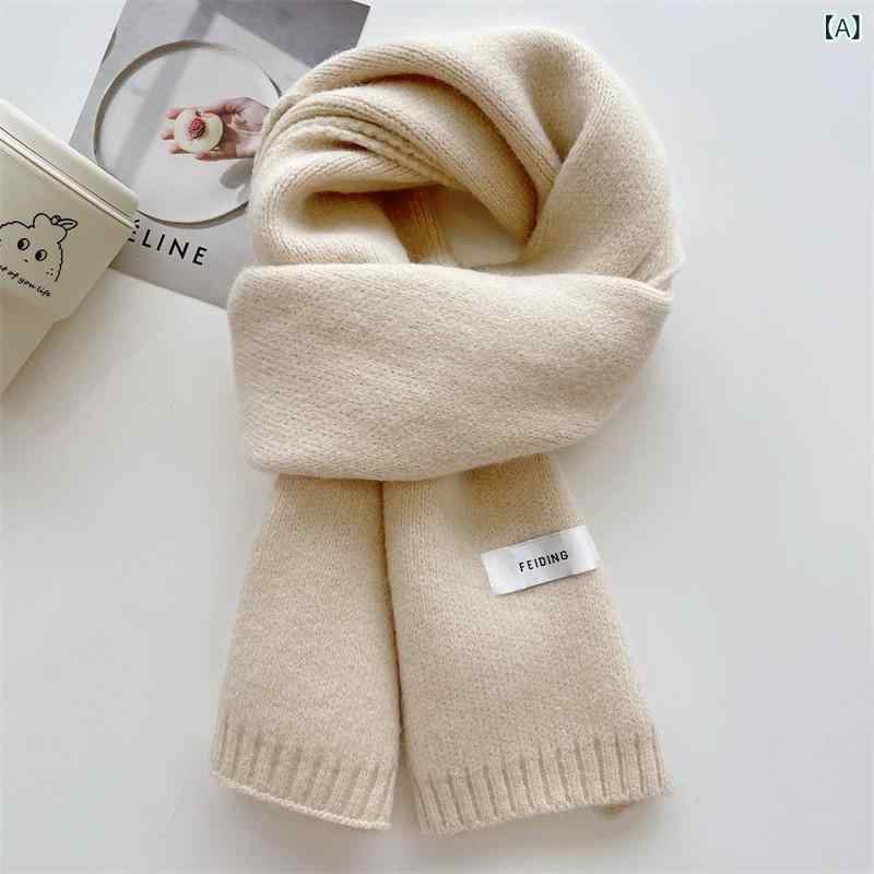 マフラー ネックウォーマー ニット ウール 秋冬 防寒 暖かい 無地 ペア カップル ミルクティー ベージュ キャメル カーキ マスタード オレンジ マカロンブルー スカイブルー ネイビー ダークグレー ブラック レッド2