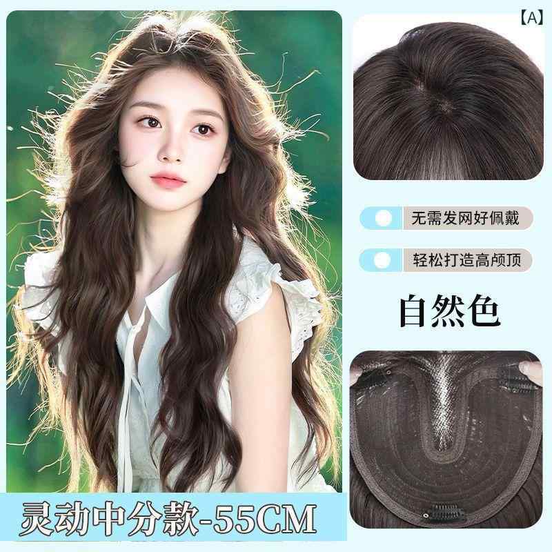 clearstoreのウィッグ レディース 女性用 全頭かつら ヘアピース 水波ウェーブ ロング カール 自然色 モカブラウン 補正 イメチェン 高温耐熱｜アングル2