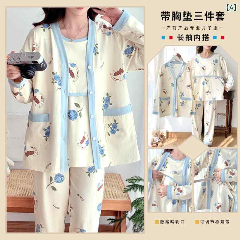 マタニティウェア 春夏 授乳服 3点セット 産後 パジャマ 長袖 ルームウェア 部屋着 ポリエステル かわ..
