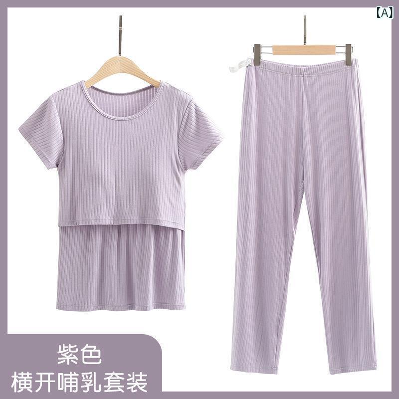 マタニティウェア セットアップ レディース 半袖Tシャツ 春夏 トップス 大きいサイ...