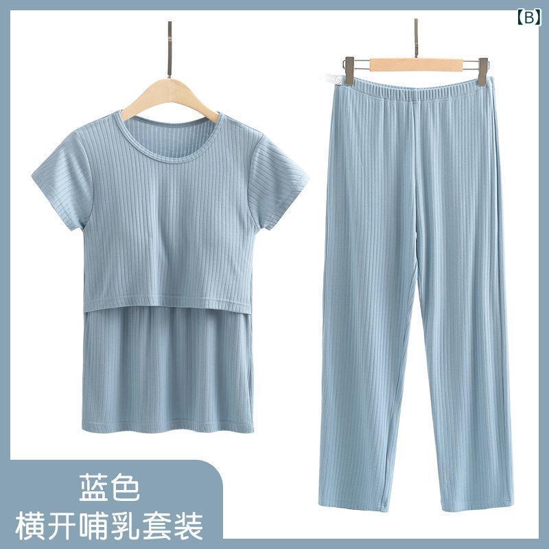 マタニティウェア セットアップ レディース 半袖Tシャツ 春夏 トップス 大きいサイ...