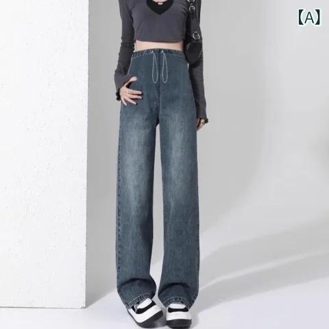 マタニティ デニム パンツ レディース 妊婦服 春秋 産前産後 兼用 ズボン ゆったり ストレート ワイドレッグ 紐 調整可能 復古ブルー 水色 ブラック グレー 2