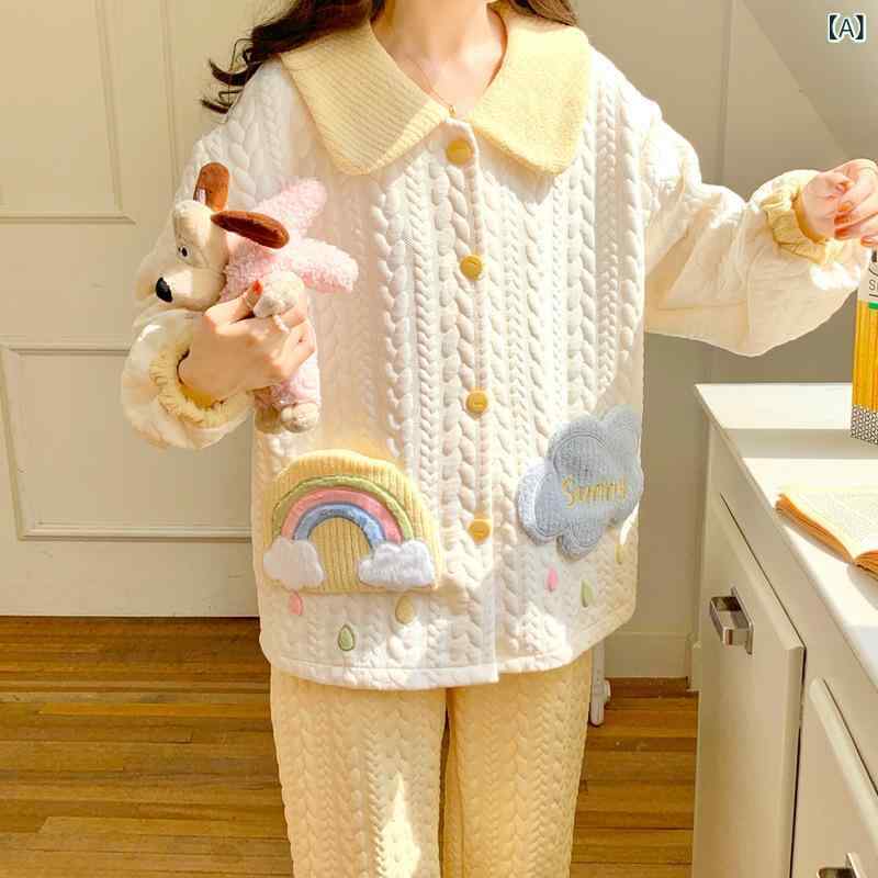 パジャマ レディース マタニティ 秋冬 授乳服 前開き 長袖 産後 産前 妊婦服 部屋着 ルームウェア 厚手 あったか 大きいサイズ 空気層 保温性 2
