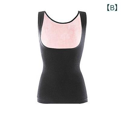 ベスト レディース 防寒 あったかインナー 裏起毛 二層仕立て 補正下着 バストアップ Uネック 背中見せ 秋冬 ブラック レッド ベージュ 肌色 ピンク2