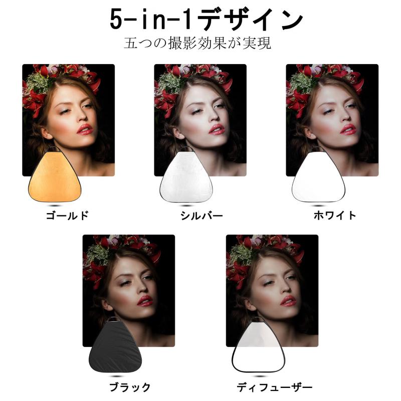 Selens 5-IN-1 撮影用 三角レフ板 80cm ハンドル付き スタジオレフ板 折りたたみ可...