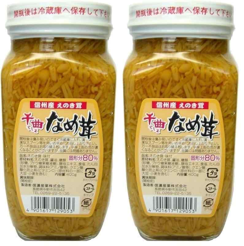 ��ǻ���� ��ʤʤ��� 400g