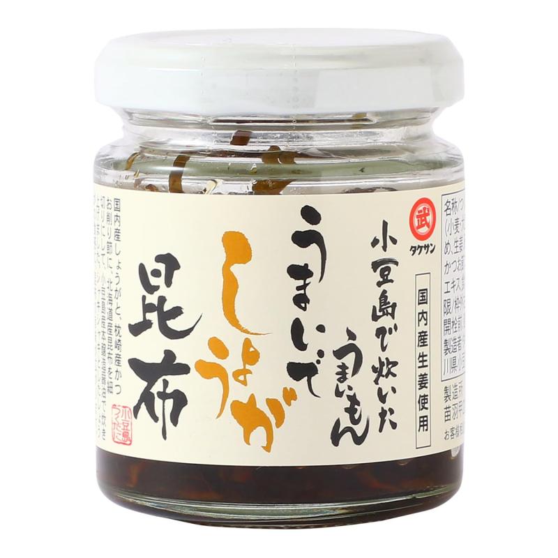 タケサン 小豆島で炊いたうまいもん うまいでしょうが昆布 50g