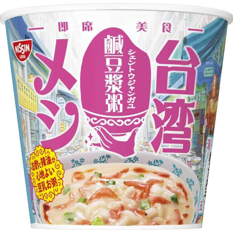 日清台湾メシ 鹹豆漿粥 [シェントウジャンガユ] 日清食品 インスタント 台湾グルメ 56g×6個