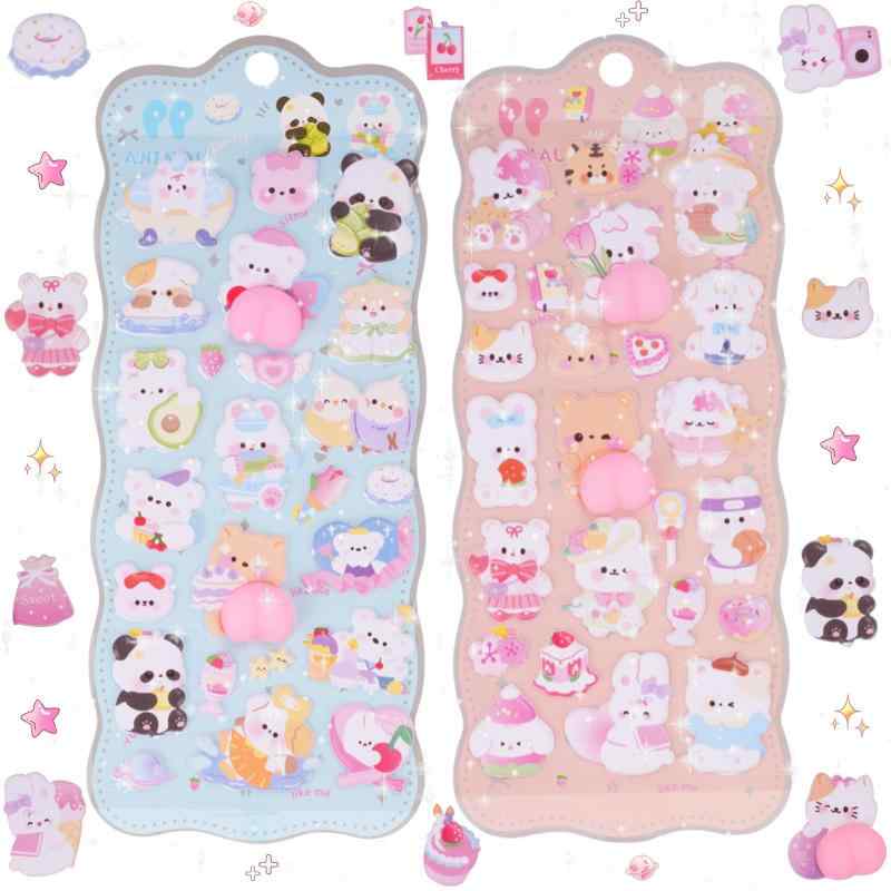 おしりぷにぷにシール ぷにぷに マシュマロ 立体 柔らかい 可愛い 子供 DIY用 手帳用 ごほうびシール 装飾用 貼り付け可能 手芸用品 clearstore2024-10416805 clearstore サンプル画像2