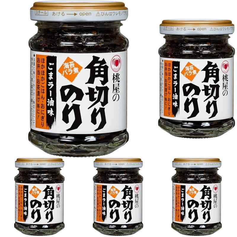 桃屋 角切りのりごまラー油味 60g【海苔の佃煮 海苔 のり 佃煮 ごはんのお供 】