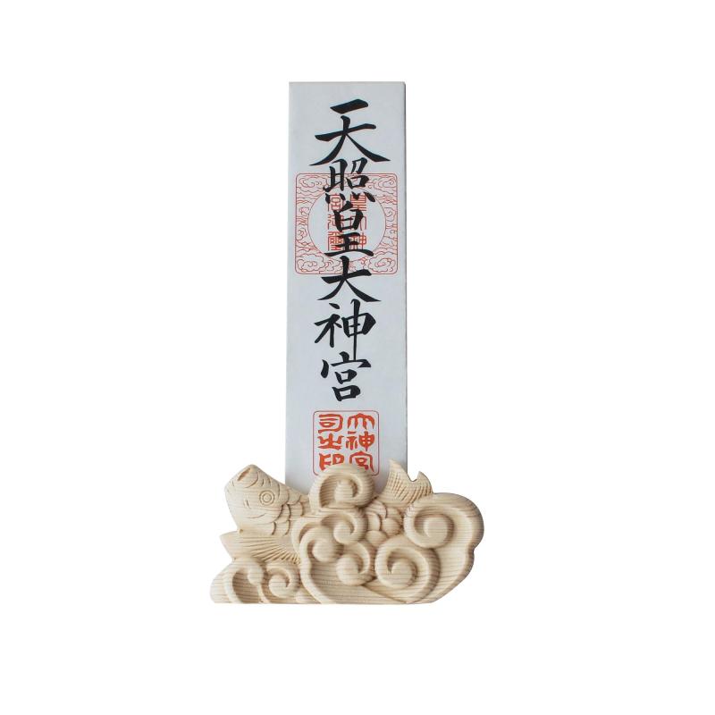 神棚 お札立て 簡易神棚 浮き彫り筋斗雲 お札入れ お札ケース 壁掛け用 神札立 一社 三社 神社やお寺のお札をお部屋で祀る コンパクトなお札立て