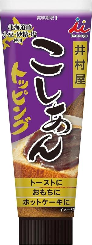 井村屋 こしあんトッピング 130g