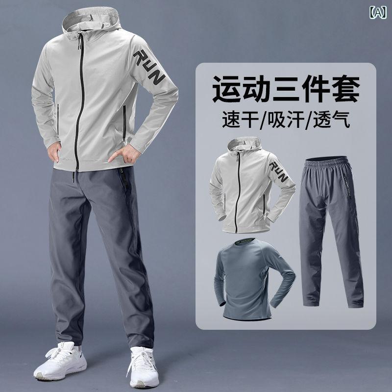 乐天商城 - スポーツウェア 男性用 速乾 上下セット 春物 ランニングウェア トレーニングウェア 長袖 Tシャツ ロングパンツ アウトドア 登山 サイクル ウェア 防風 伸縮性 接触冷感
