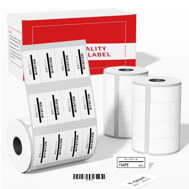 Pesuza-M110-label