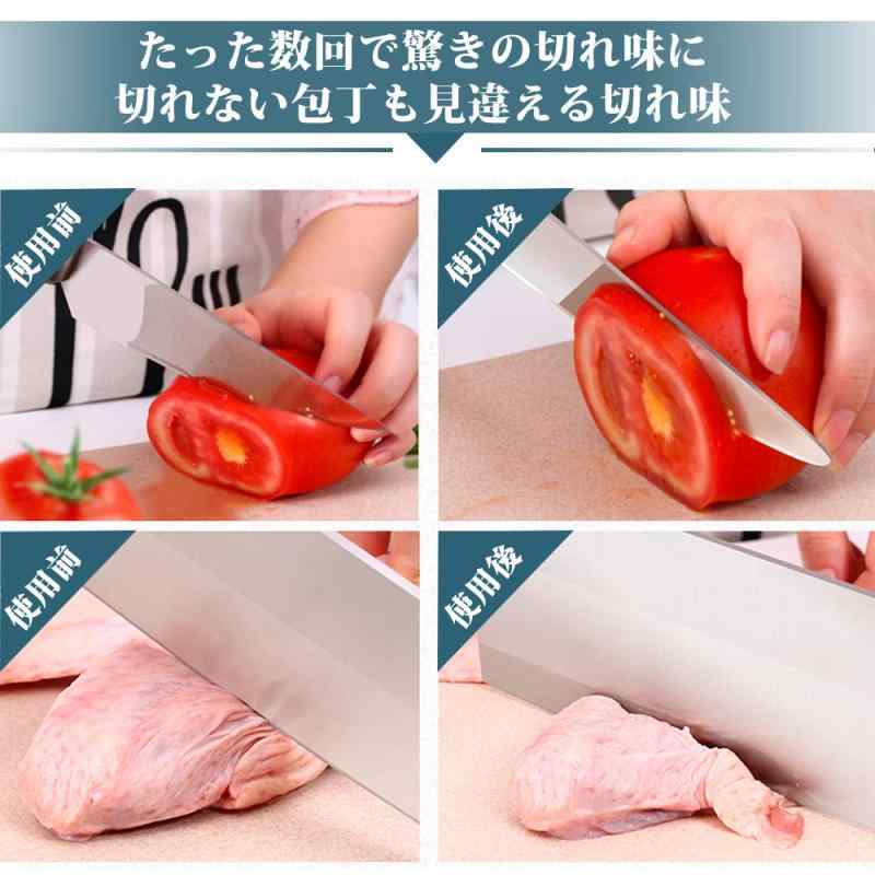 clearstoreのsaiveina 研ぎ器 包丁研ぎ 砥石 シャープナー タングステン鋼 超軽量 便利 2段階シャープニングシステム 包丁研ぎ器 粗研ぎ 細研ぎ ダイアモンドコーティング 研ぎやすい 滑り止め プロ 切れ｜アングル3
