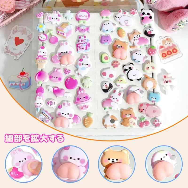 DACAIFH 2個 おしりぷにぷにシール シール かわいい 3D立体 シール おしり ごほうび スクイーズ DIY用 手帳 デコレーション 子供 大人用 手芸用品 プレゼント ノート スマホ ウォーターボトル装 clearstore2024-10415089 clearstore サンプル画像3