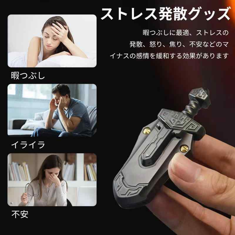 7JI 太阿剣 フィジェットトイ フィジェットキューブ ガジェットストレス解消 灰色 グレイ 14+ clearstore2024-10446420 clearstore サンプル画像3