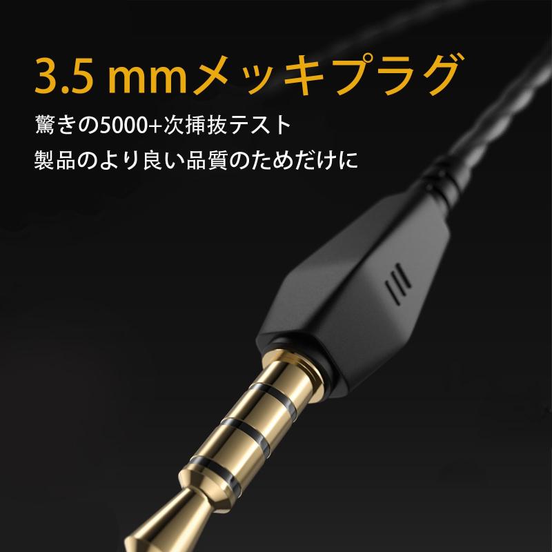 TRkinイヤホン入耳式有線イヤホン内蔵マイク重低音通話可能リモコンノイズ低減機能付き入耳式ステレオイヤホン防音性防漏耳掛け3.5 mmゲーム/リモートオフィス/仕事/音楽/通勤/ジムなどの clearstore2024-10425871 clearstore サンプル画像2