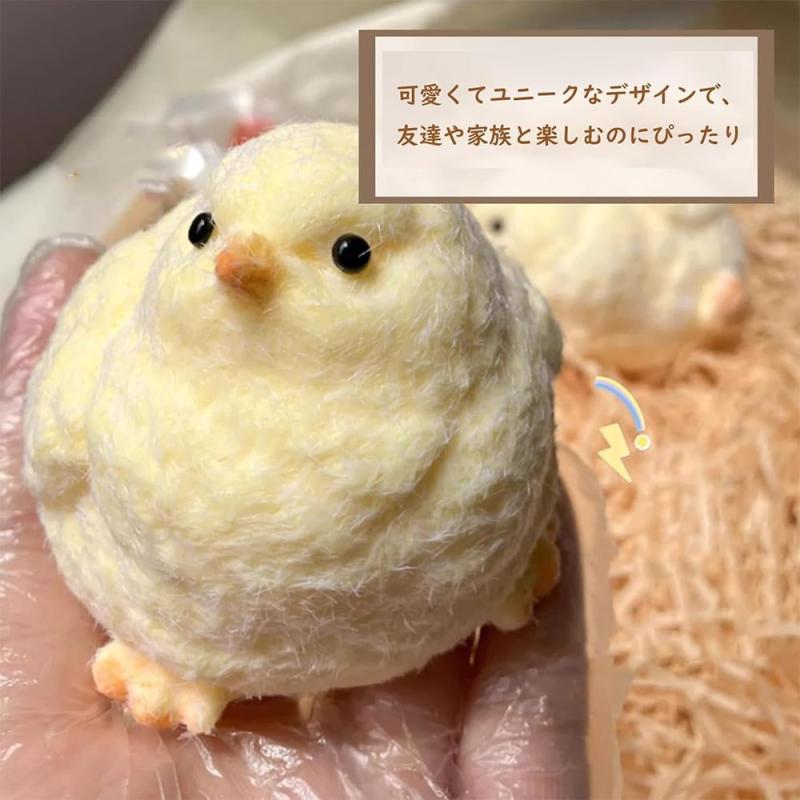 ポクミル スクイーズ 6*6*6cm 握る玩具 チキン おもちゃ 面白い モチモチ ストレス解消グッズ スクイーズ セット 安全性 無毒 無害 柔らかい ふわふわ玩具 低反発 贈り物 プレゼント 子供 大人 clearstore2024-10446703 clearstore サンプル画像3