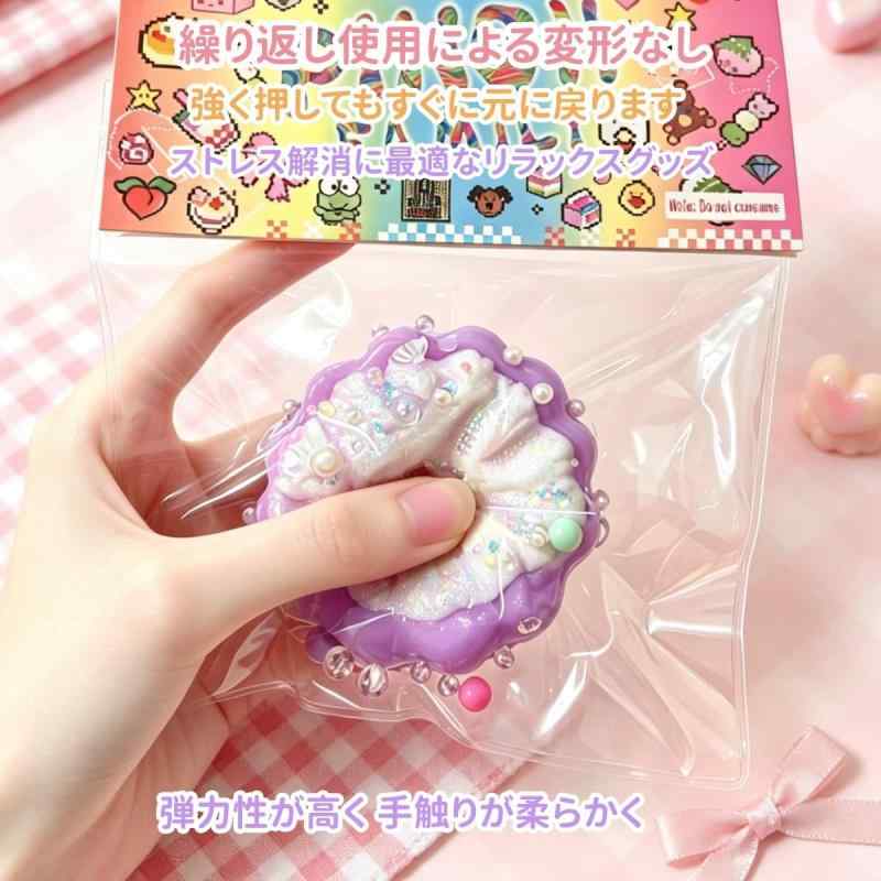 スクイーズ 水感 すくいーず ぷにぷに おもちゃ ケーキ 水系 もちもち clearstore2024-10446769 clearstore サンプル画像3