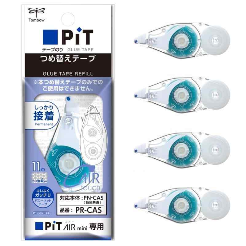 トンボ鉛筆 テープのり PiT エアーミニ専用 カートリッジ (PN-CAS用つめ替え) 5個 PR-CAS-5P clearstore2024-10427817 clearstore パッケージ画像