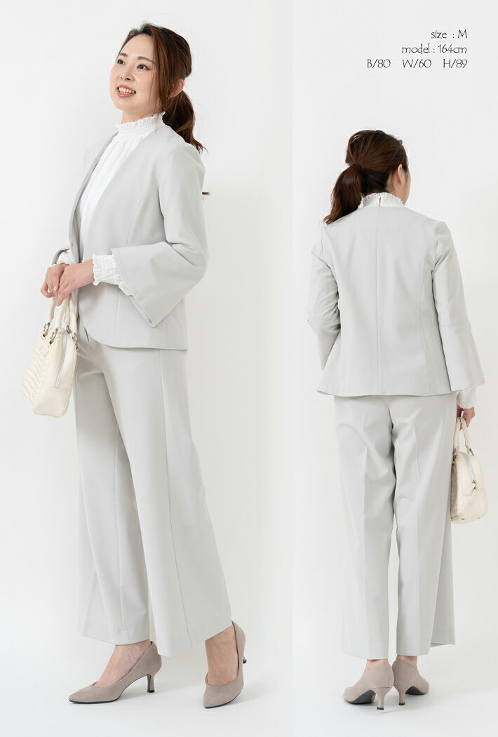 【 日本製 】 セットアップ レディース パンツスーツ 入学式 ママスーツ 卒業式 40代 30代 顔合わせ 母親 服装 50代 セレモニー フォーマル 秋冬 春 大きいサイズ きれいめ 七五三 【モナルーチェ袖フレアJK&ワイドPTセットアップ】＜8038S5314＞