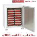ほかほかポット HP-28 弁当温蔵庫 (弁当箱サイズ:175Wx120Dx45H)アンナカ(ニッセイ) クリーブランド