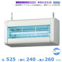インセクト・キール 電撃殺虫器 NSD15210 アンナカ(ニッセイ) 屋内専用タイプ クリーブランド 電気 殺虫