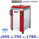 DIVA20 オートデバイダー 分割機愛工舎 アイコー パン 生地 分割