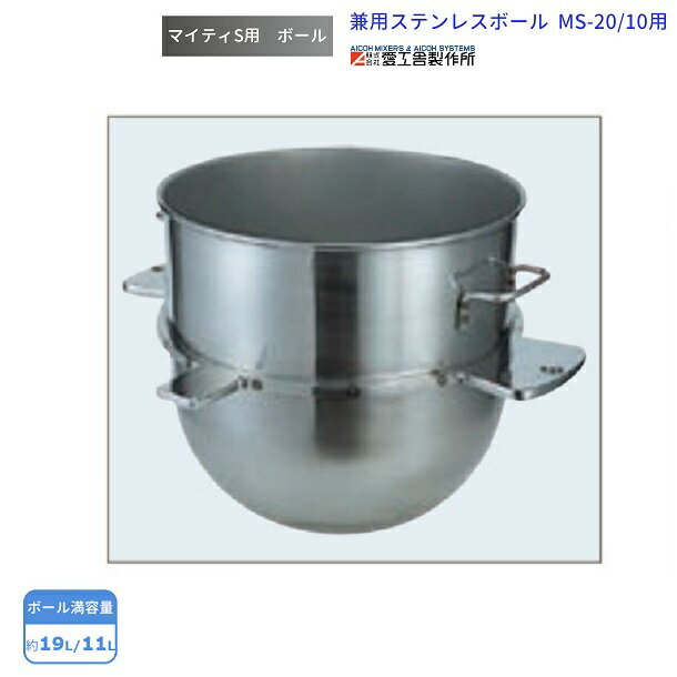 楽天市場】ボウル ステンレス(業務用厨房機器・用品|キッチン 楽天市場】ボウル ステンレス(業務用厨房機器・用品|キッチン