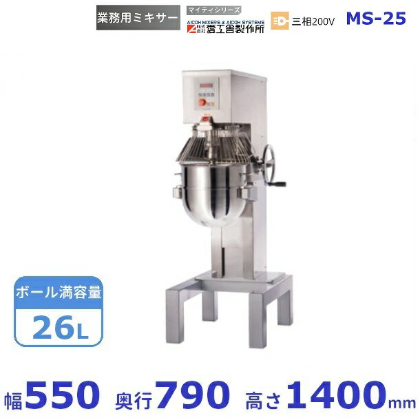 ms-25.jpg ms-25.jpg