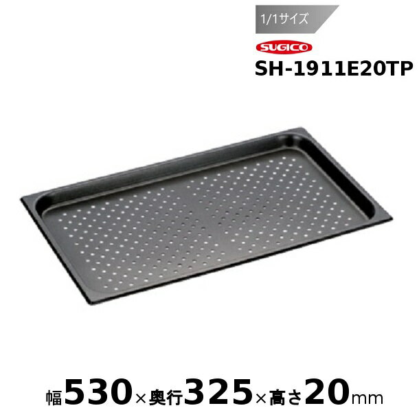 ѡǥåѥ Υ󥹥ƥåù (1/1SH-1911E20TP