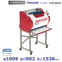 TREGOR バケットモルダー 成形機愛工舎 アイコー パン 生地 成形 バケット