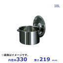 18-8 半寸胴鍋 33cm (手付)内径ф330xH219mm 13L