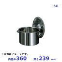 18-8 半寸胴鍋 36cm (手付)内径ф360xH239mm 24L