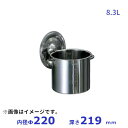 18-8 目盛付き寸胴鍋 22cm (手付)内径ф220xH219mm 8.3L