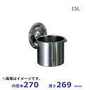 18-8 目盛付き寸胴鍋 27cm (手付)内径ф270xH269mm 15L