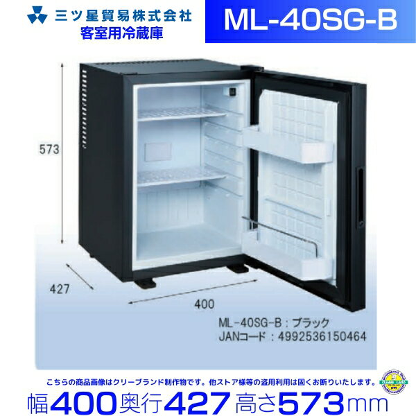 ml-40sg-b.jpg ml-40sg-b.jpg