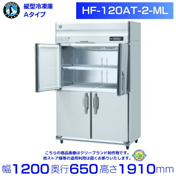 楽天市場】hf 120z mlの通販 楽天市場】hf 120z mlの通販