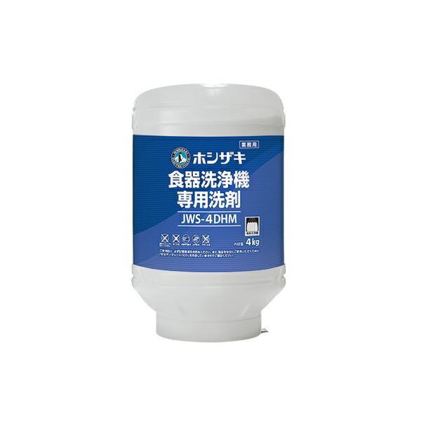 ホシザキ JWS-4DHM 業務用 食器洗浄機専用洗剤 4kg×4本 3