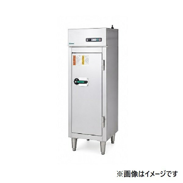 NHE-4AS（R/L） タニコー 電気式 食器消毒保管庫 片面式 収納カゴ数：4個 W500×D550×H1575mm 単相100V 業務用 新品