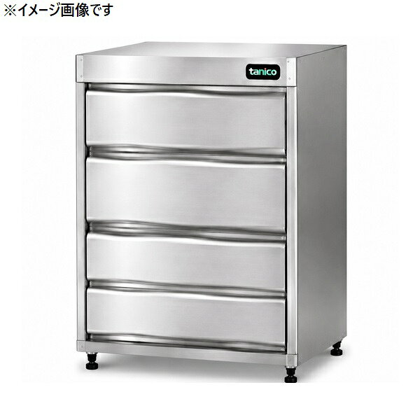 TSC75-100C タニコー シルバーストッカー W750×D750×H1100mm ドロワー5段 業務用 新品