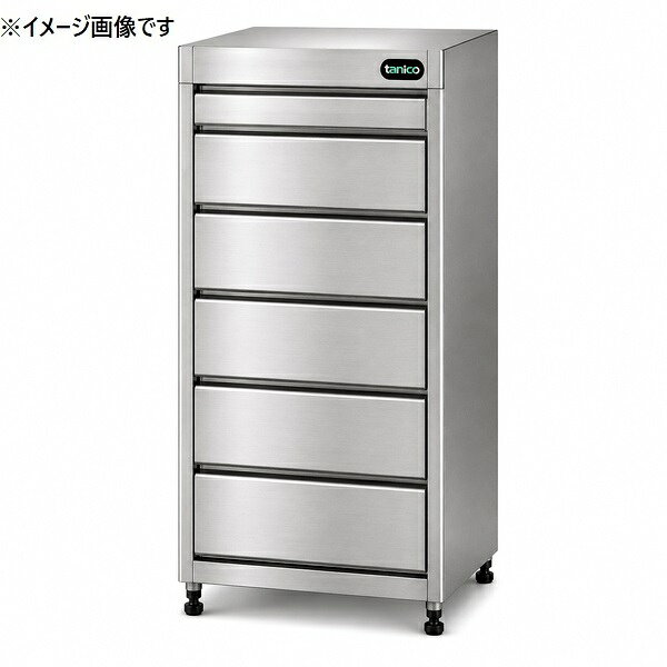 TSC75-130C タニコー シルバーストッカー W750×D750×H1400mm ドロワー7段 業務用 新品