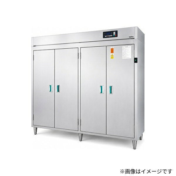 製品スペック高機能型・電気式熱風消毒保管庫型式THDE-50BS商品名高機能型・電気式熱風消毒保管庫扉仕様片面式庫内配置奥行き2列タイプ外形寸法W2220×D950×H1900mm電源三相200V消費電力（50/60Hz）16.0kW排水接続口径25A収納カゴ数50個※最寄りの消防署の指導に従い、安全に設置してください。※ご使用前に取扱説明書の注意事項をご確認ください。※商品画像と実際の製品で外寸/外観/パーツ配置が異なることがあります。添付図/商品情報でご確認ください。※一部地域や一部商品では追加送料がかかる場合もございます。（事前にご連絡致します）関連商品THDE-30AW タニコー 電気式熱風消毒保管庫 両面式 奥行き1列...NHE-50BS タニコー 電気式 食器消毒保管庫 片面式 収納カゴ数...1,330,000円1,280,000円THDE-40BW タニコー 電気式熱風消毒保管庫 両面式 奥行き2列...NHE-50BW タニコー 電気式 食器消毒保管庫 両面式 収納カゴ数...1,270,000円1,340,000円THDE-50BW タニコー 電気式熱風消毒保管庫 両面式 奥行き2列...THDE-60BS タニコー 電気式熱風消毒保管庫 片面式 奥行き2列...1,420,000円1,420,000円H202S-20AW タニコー 蒸気式 食器消毒保管庫 両面式 収容カ...H202S-25AS タニコー 蒸気式 食器消毒保管庫 片面式 収容カ...1,300,000円1,350,000円THDE-25AW タニコー 電気式熱風消毒保管庫 両面式 奥行き1列...THDE-30AS タニコー 電気式熱風消毒保管庫 片面式 奥行き1列...1,220,000円1,230,000円搬入設置・入替工事は別途お見積りします。