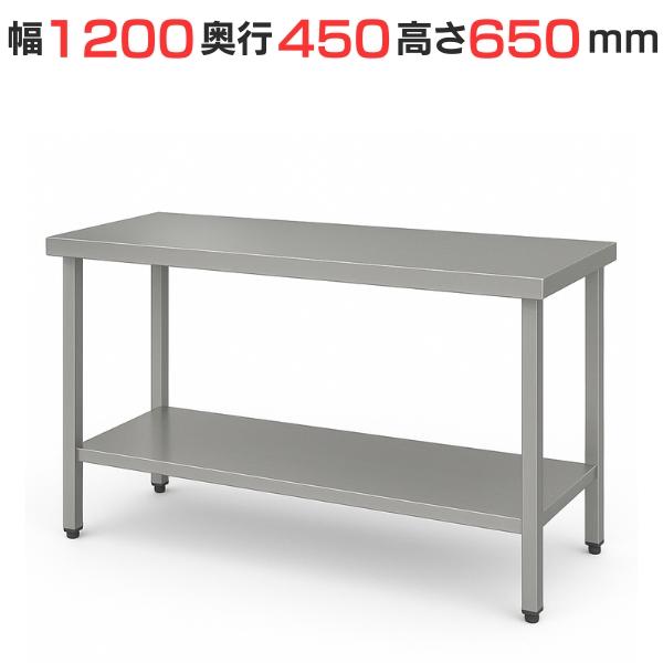 商品名：テンポスオリジナルコンロ台 W1200×D450×H650mm 重量(kg)：15/耐荷重(kg)：108 寸法：W1200×D450×H650mm メーカー：テンポスオリジナル 送料区分：送料無料 型式：TBWG-124-NO4 お届け数（合計）：1 材質・素材：ステンレス（SUS430） 商品コード：md1-4582447131654 JAN：4582447131654 コメント：材質はSUS430で、高級感漂うNo.4仕様 注意事項：商品は簡単な組み立て式となっております。 メーカー希望小売価格はメーカーカタログに基づいて掲載しています 関連商品TBWT-124 【テンポスオリジナル】ステンレス作業台 幅1200×...TBWG-076【テンポスオリジナル】コンロ台/ステンレス 幅750×...20,500円20,500円TBWT-076 【テンポスオリジナル】ステンレス作業台 幅750×奥...TBWG-066【テンポスオリジナル】コンロ台/ステンレス作業台 幅6...20,500円20,000円TBWG-094【テンポスオリジナル】コンロ台/ステンレス 幅900×...TBWG-096【テンポスオリジナル】コンロ台/ステンレス作業台 幅9...19,500円22,200円TBWT-096 【テンポスオリジナル】ステンレス作業台 幅900×奥...TBWG-074【テンポスオリジナル】コンロ台/ステンレス 幅750×...22,500円18,000円TBWT-066 【テンポスオリジナル】ステンレス作業台 幅600×奥...プロセレクト アルミ料理鍋 48cm 27.9L...18,300円20,500円沖縄・離島・北海道・一部地域は送料がかります。個人様宅へは原則お届けできない商品です。 個人様宅の場合は配送可否の確認が必要となります。ご注文確認後/お問い合わせ後に弊社から送料を連絡いたします。 ご案内金額でご了解いただければ、送料を追加した金額で精算いたします。送料確認後のキャンセルも可能です。 必ずご連絡の取れる連絡先をご記入頂きますようお願い致します。 大型商品の場合、配達前にドライバーから連絡が入ります。必ずお電話に出て頂くようお願い致します。 万が一出られなかった場合は、すぐに折り返しのご連絡をお願い致します。